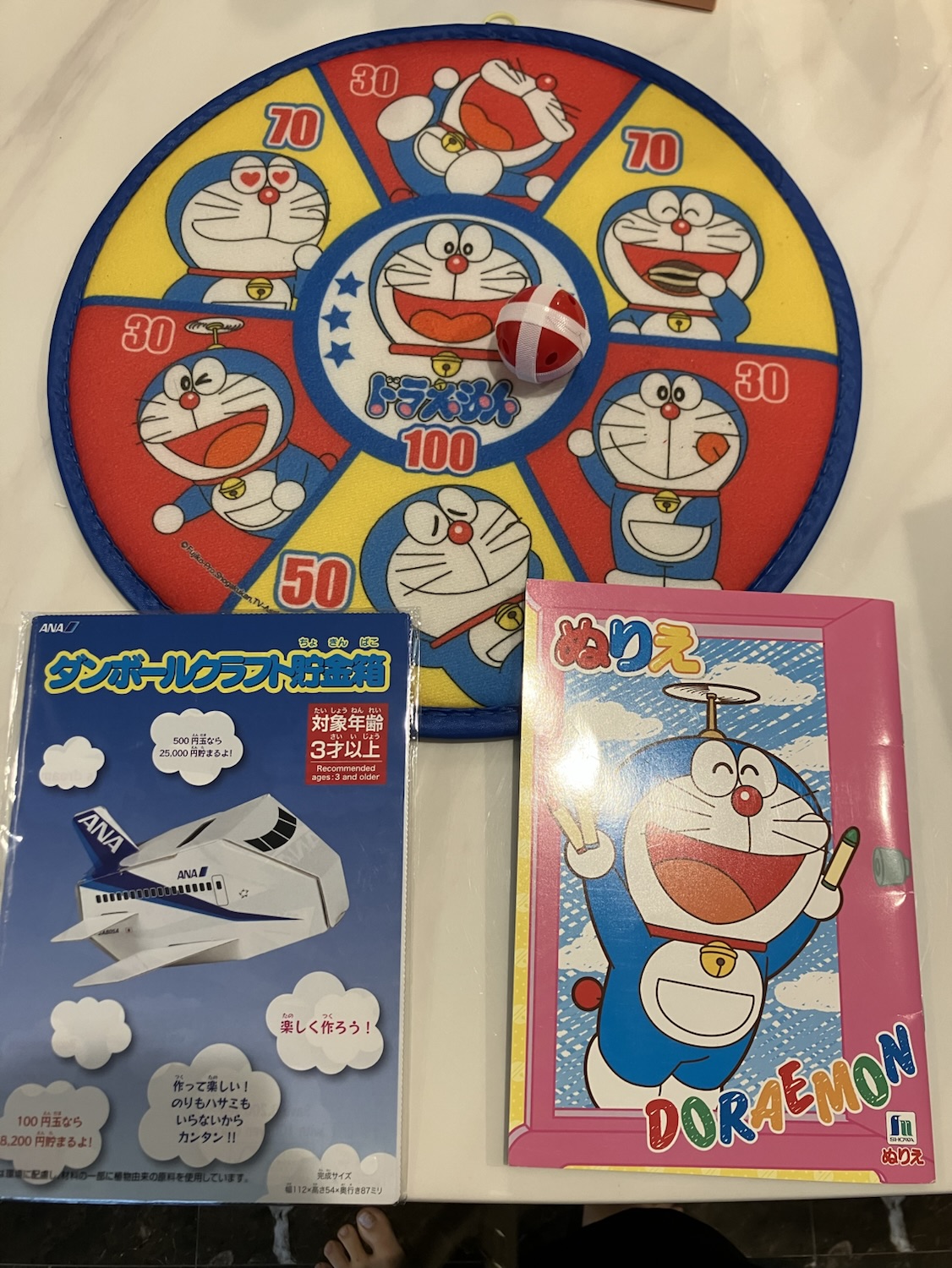 ドラえもんグッズ