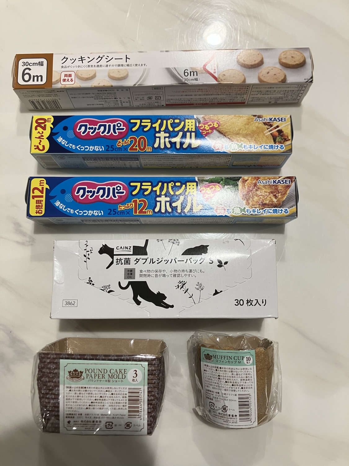 調理小物たち