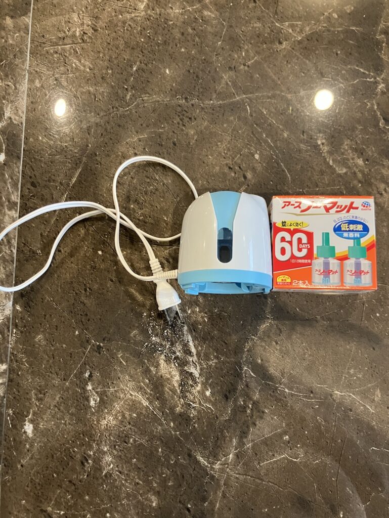 アースノーマット