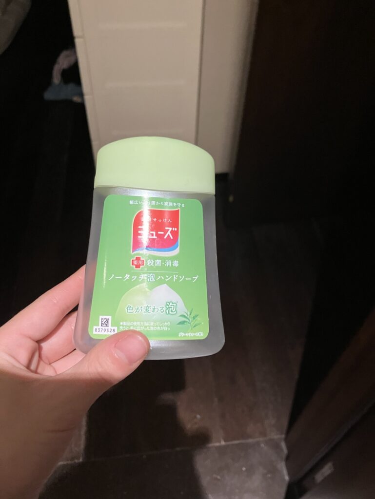 使い切ったミューズ